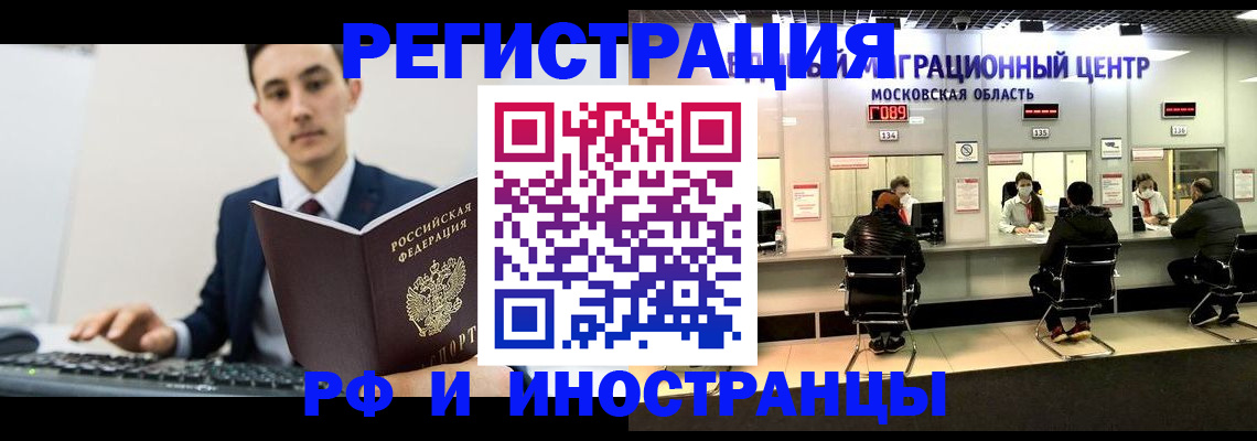 регистрация для дет. сада в Малоярославце